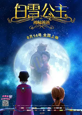 久久这里只有精品免费播放